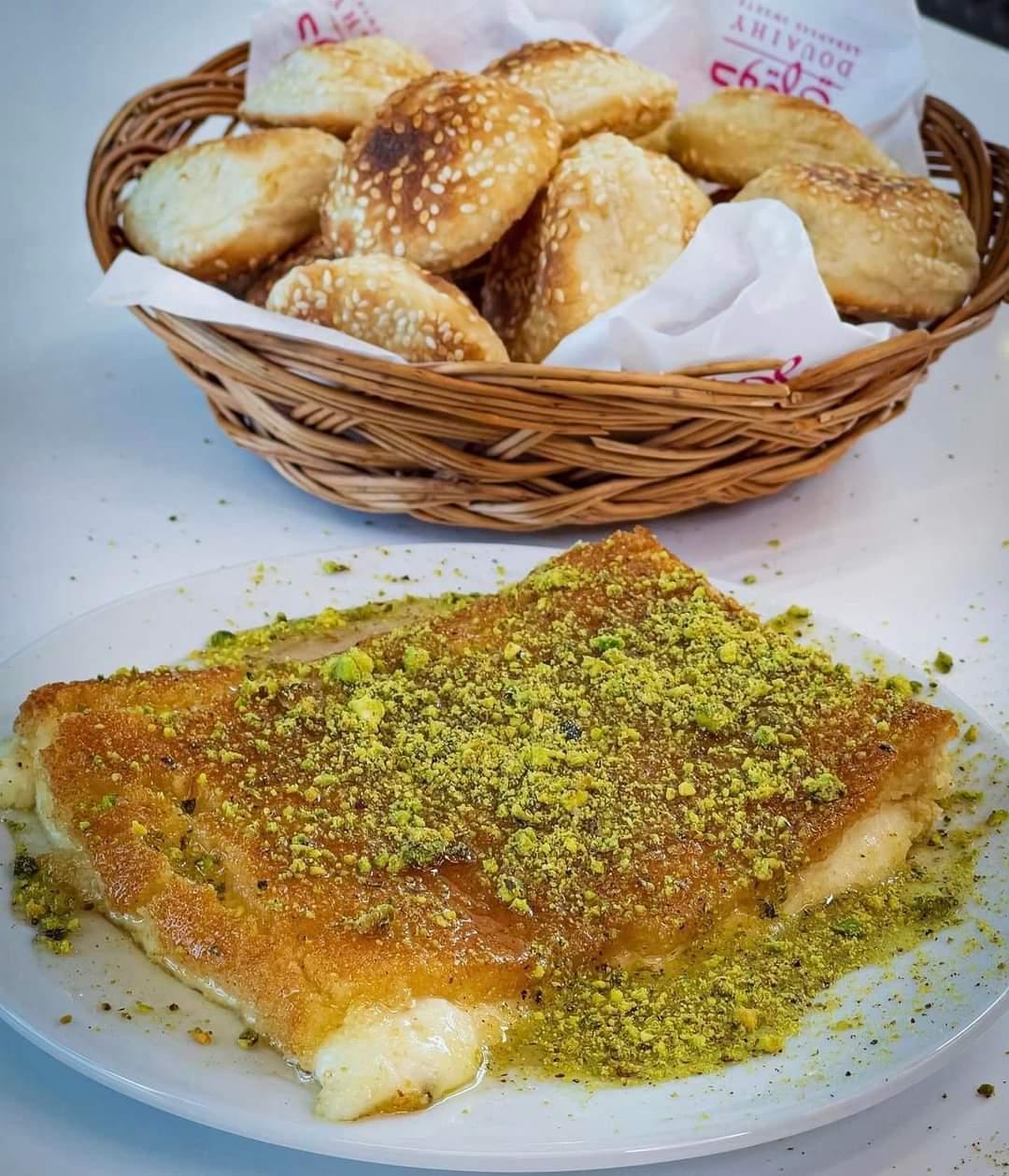 Kenafeh — Lebanese cheese pastry